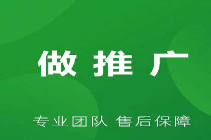 百度SEM案例：关键词优化，提升点击率