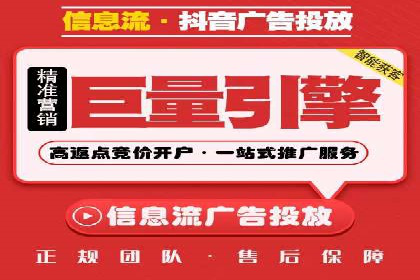 百度竞价代理案例分享：如何选择合适的关键词