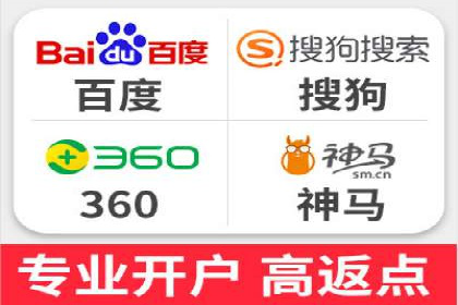 信息流广告推广与内容营销结合案例